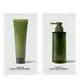 Scalp Care Sample Duo