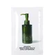 Smooth Body Milk Early Afternoon Sachet Sample 5mL