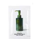 Smooth Body Milk Feel at Ease Sachet Sample 5mL