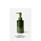 Smooth Body Milk Ginger Latte Sachet Sample 5mL