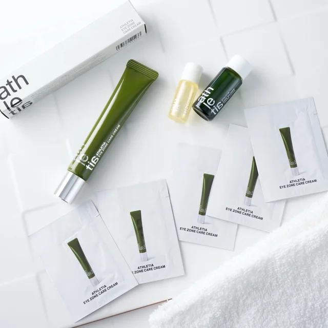 Eye Zone Care Cream 5-Day Trial Set