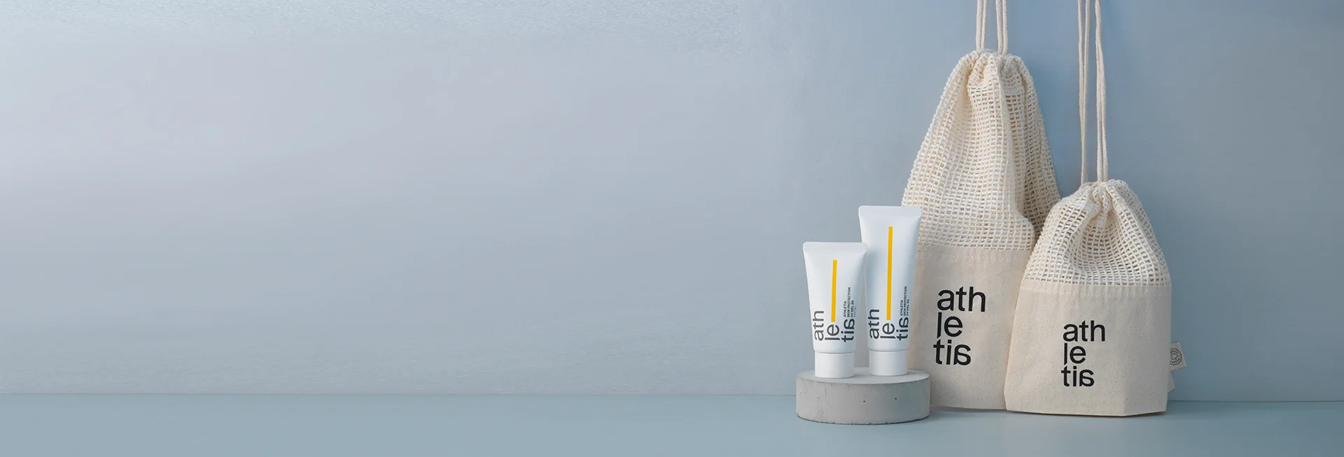 SPF Offer 15% off and free mesh pouch