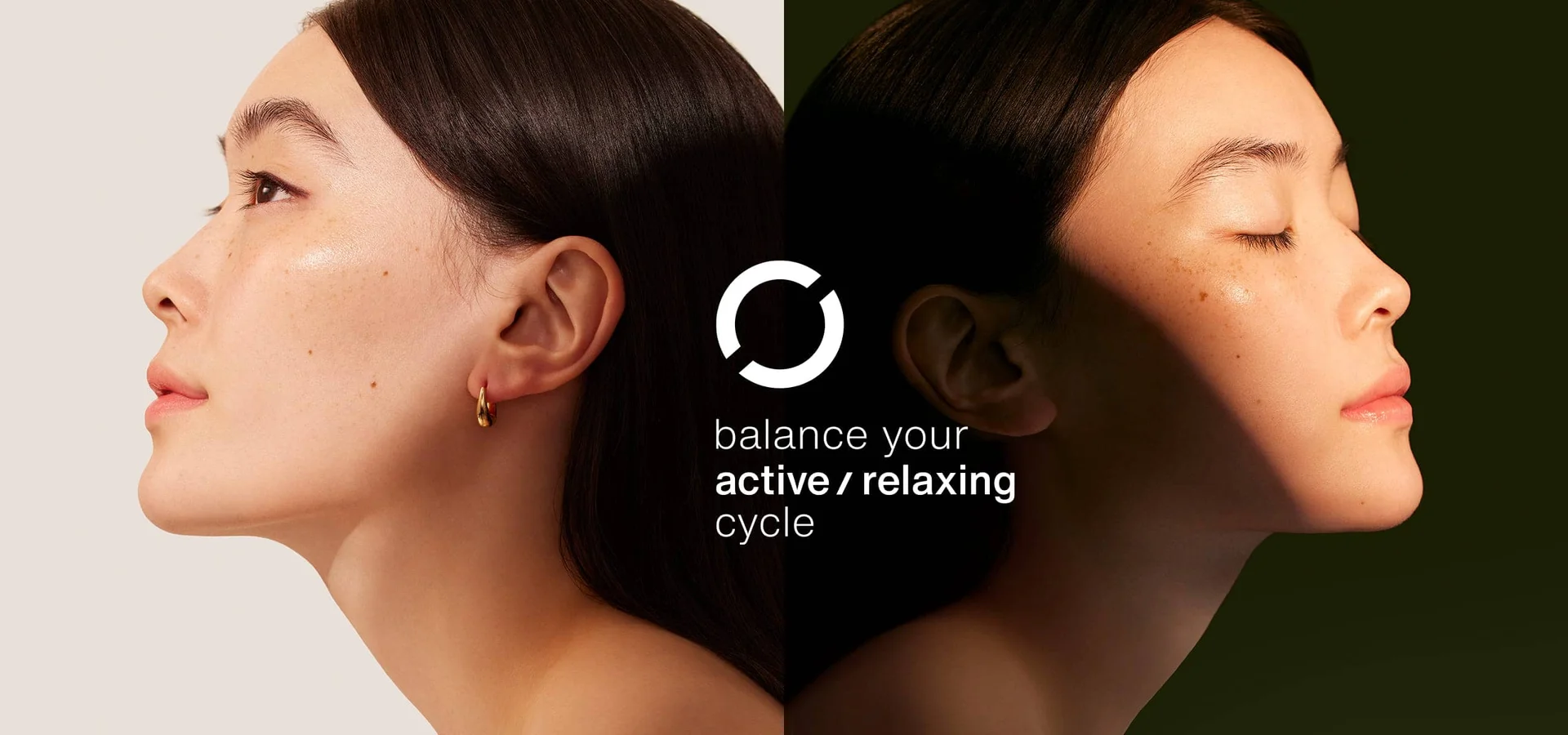 Athletia Balance your active, relaxing cycle.