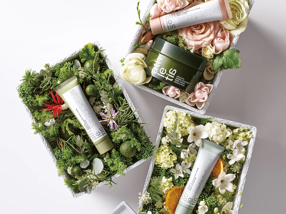 <b>ONLINE EXCLUSIVES</b>