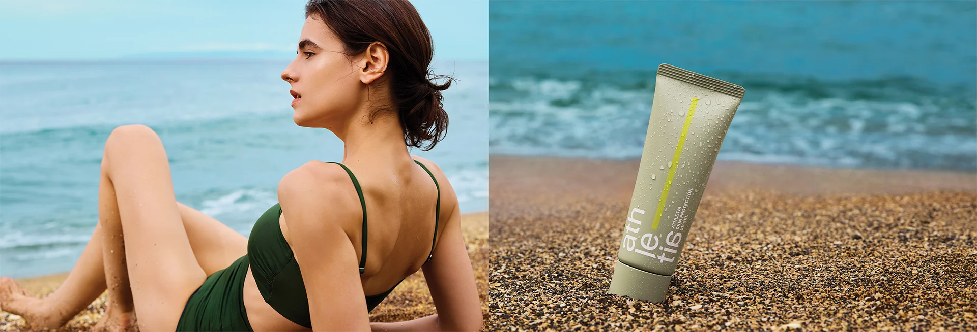 Skin Protection UV Gel